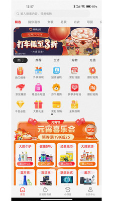 安珀斯(商城導(dǎo)購)