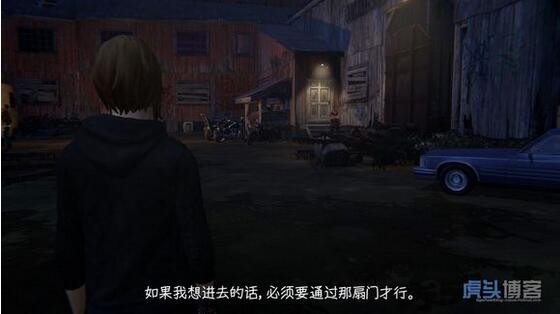 奇異人生暴風(fēng)前夕漢化補(bǔ)丁