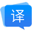 福昕翻譯大師(在線翻譯器) v1.2.1209.450 官方免費(fèi)版