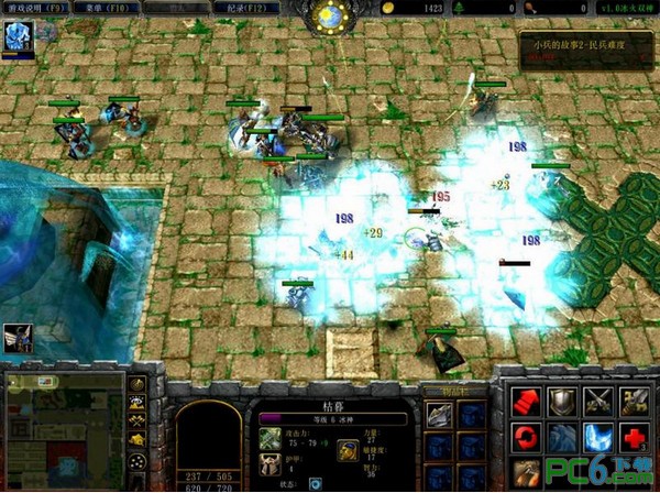 [魔獸地圖]小兵的故事