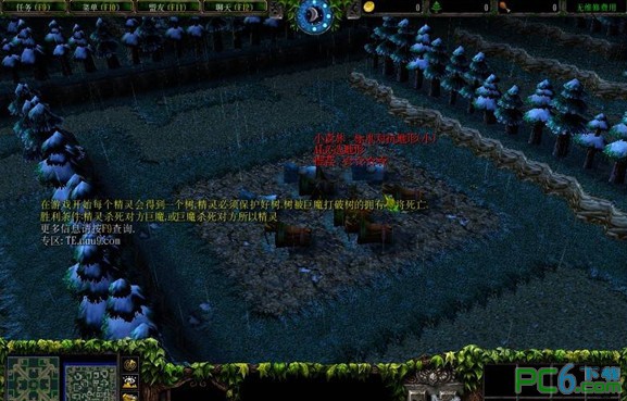 [魔獸地圖]巨魔與精靈