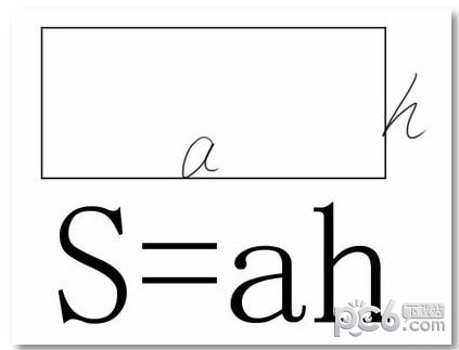 多邊形面積計算器