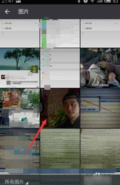 微信表情包下載大全