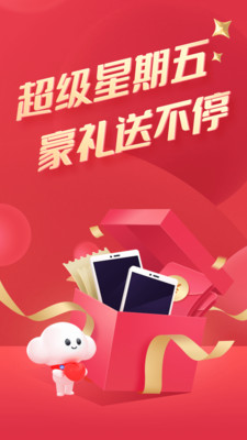 電信營(yíng)業(yè)廳