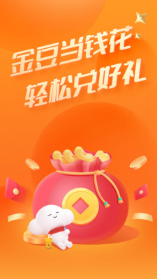 電信營(yíng)業(yè)廳