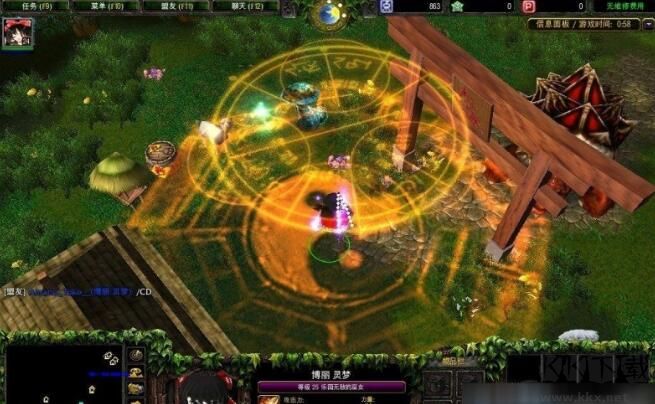 [魔獸地圖]東方幻想鄉(xiāng)DOTS