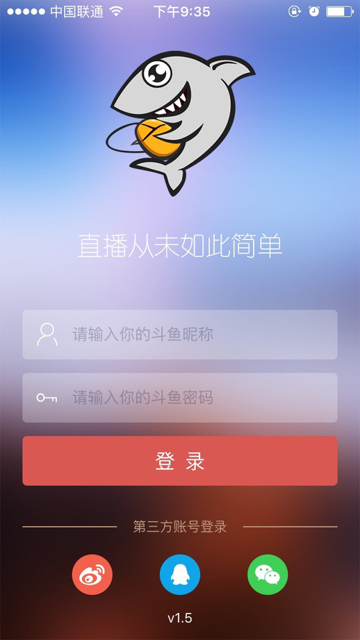斗魚直播伴侶APP