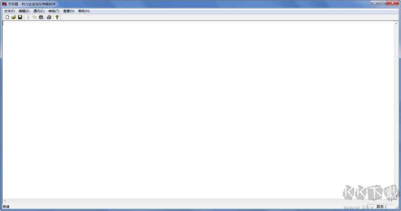 科力達全站儀傳輸軟件