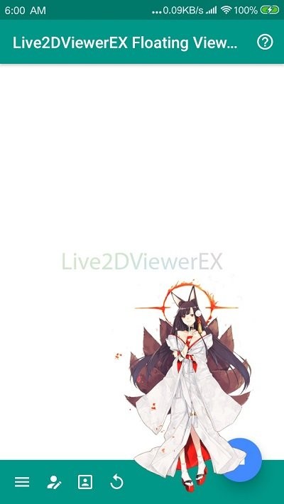 Live2DViewerEX懸浮窗