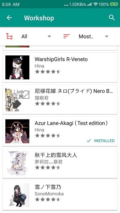 Live2DViewerEX懸浮窗