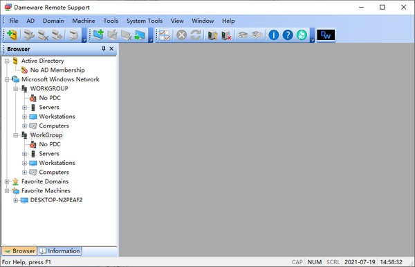 DameWare Remote Support(遠(yuǎn)程控制軟件)