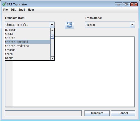 SubRip字幕翻譯軟件下載