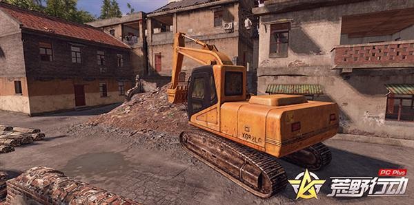 荒野行動PC Plus版下載