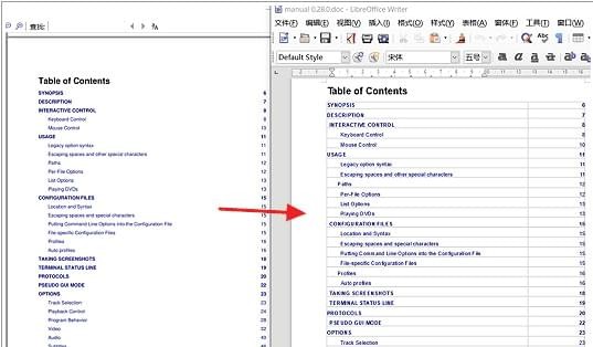 pdf轉word軟件免費下載