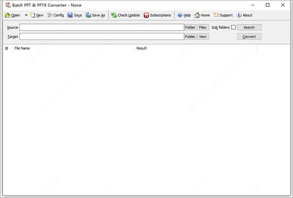PPT轉(zhuǎn)PPTX軟件下載