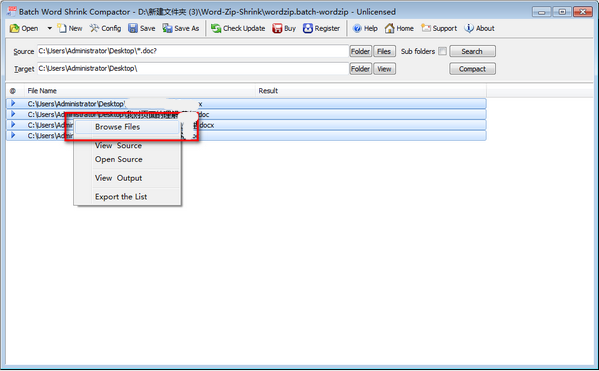 word文檔壓縮工具
