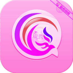 愛秀微商 安卓版v2.2.3