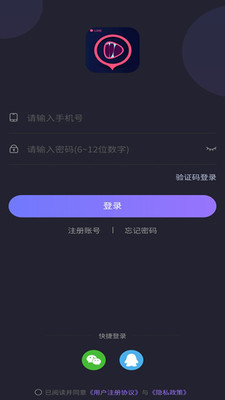 聲優(yōu)助眠哄睡