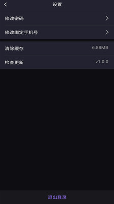 聲優(yōu)助眠哄睡