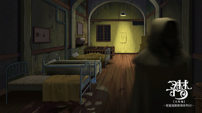 密室逃脫絕境系列10尋夢大作戰(zhàn)