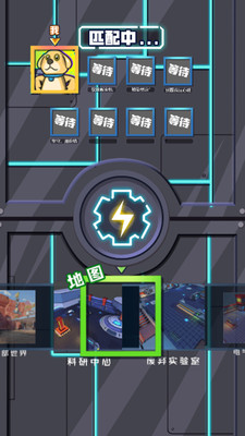 電鋸大亂斗之超級(jí)機(jī)甲(免廣告)