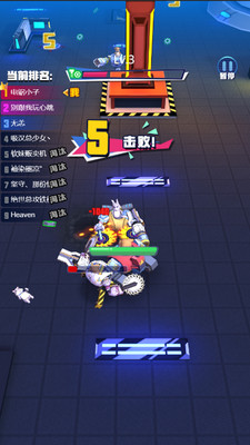 電鋸大亂斗之超級(jí)機(jī)甲(免廣告)