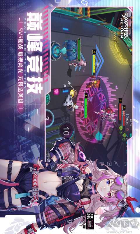 300大作戰(zhàn)官方版