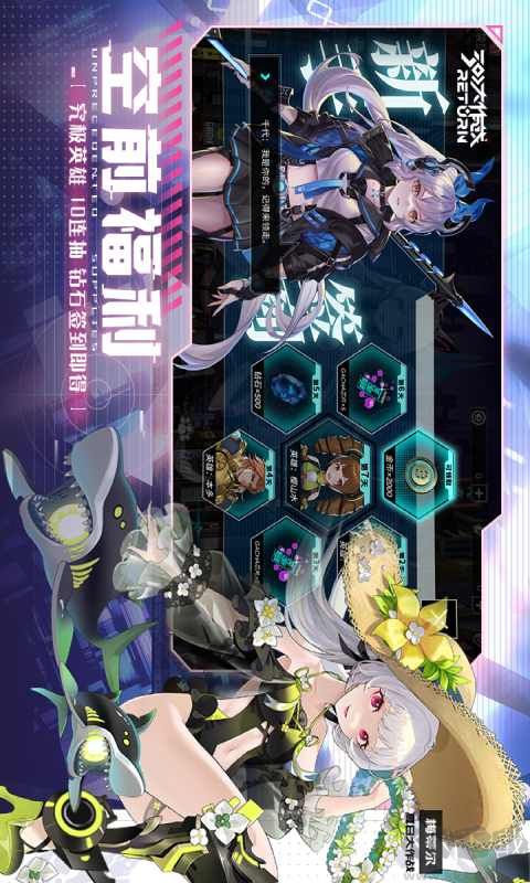 300大作戰(zhàn)官方版