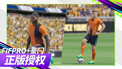 最佳球會(羅納爾迪尼奧代言)