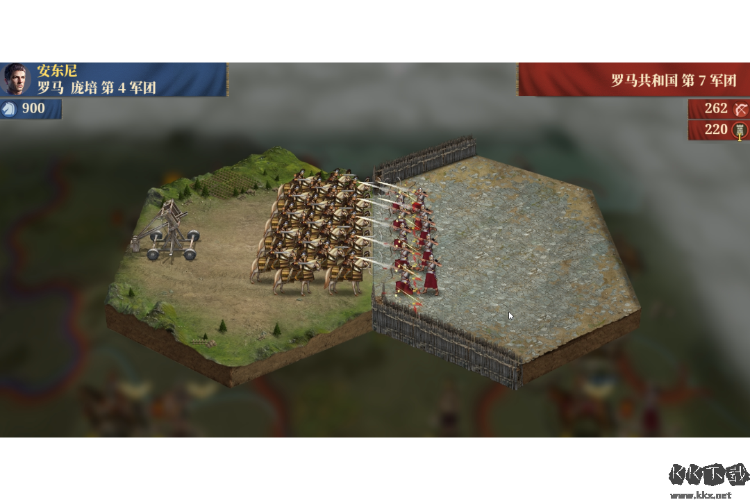 帝國(guó)軍團(tuán)羅馬