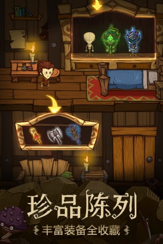 貪婪洞窟2022最新下載