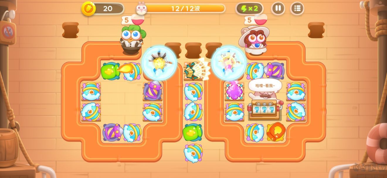 保衛(wèi)蘿卜4阿波尼克號全攻略 阿波尼克號攻略滿分通關(guān)圖文匯總[多圖]圖片16