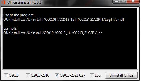 Office全系列卸載工具(OUninstall)