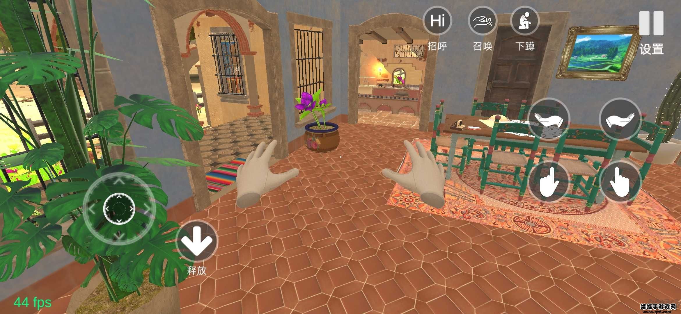 小忍計(jì)劃游戲