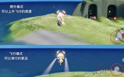 光遇怎么玩-光遇新手入門教程