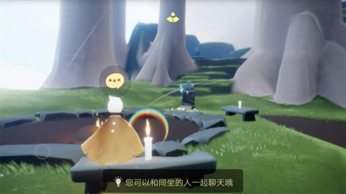 光遇怎么玩-光遇新手入門教程