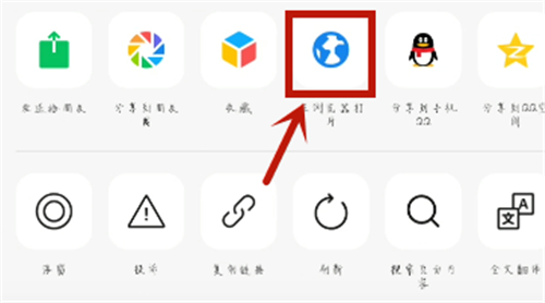 光遇怎么加好友 現(xiàn)實中認識的人添加教程