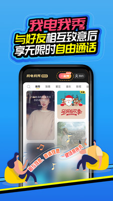 和生活愛(ài)遼寧客戶端