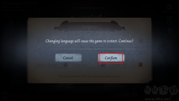 Identity V第五人格國際版下載 Identity V第五人格國際版下載