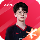 英雄聯(lián)盟電競經(jīng)理 v1.8.0官方版