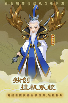 夢(mèng)西游(夢(mèng)幻西游)