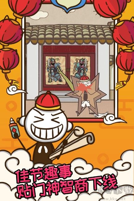 史上最坑爹的游戲7免費(fèi)下載