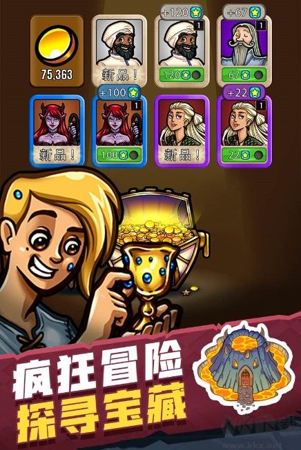 艾麗莎的國(guó)度漢化版免費(fèi)下載