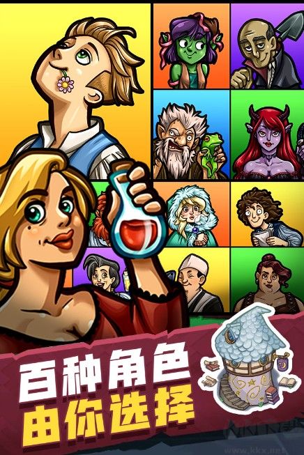 艾麗莎的國(guó)度