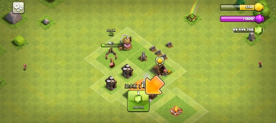 部落沖突破解版游戲