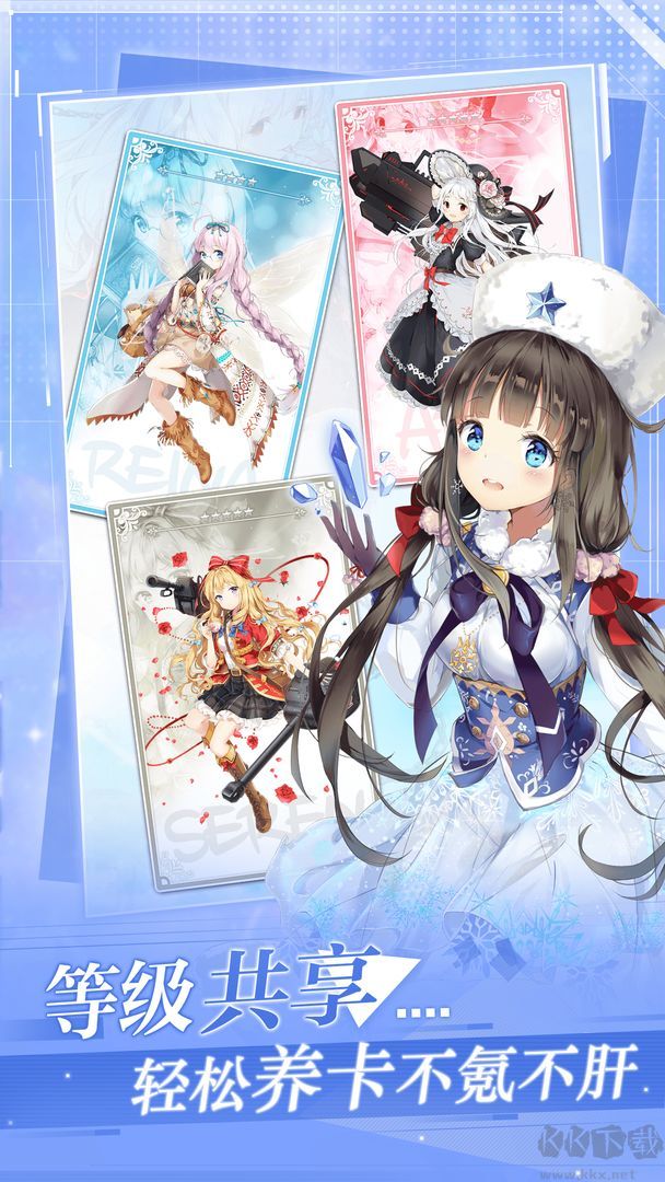 加勒比海戰(zhàn)姬