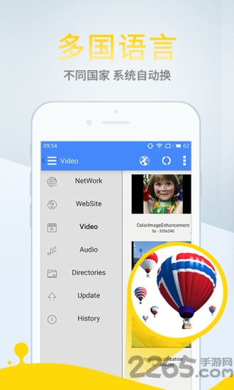 藍(lán)奏云網(wǎng)盤