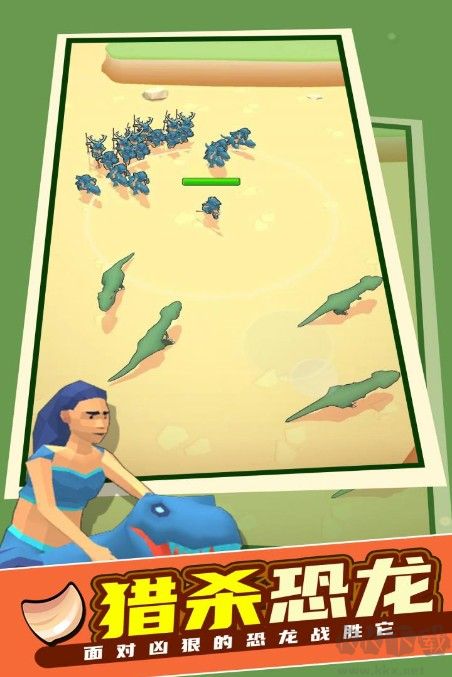 我的恐龍世界下載