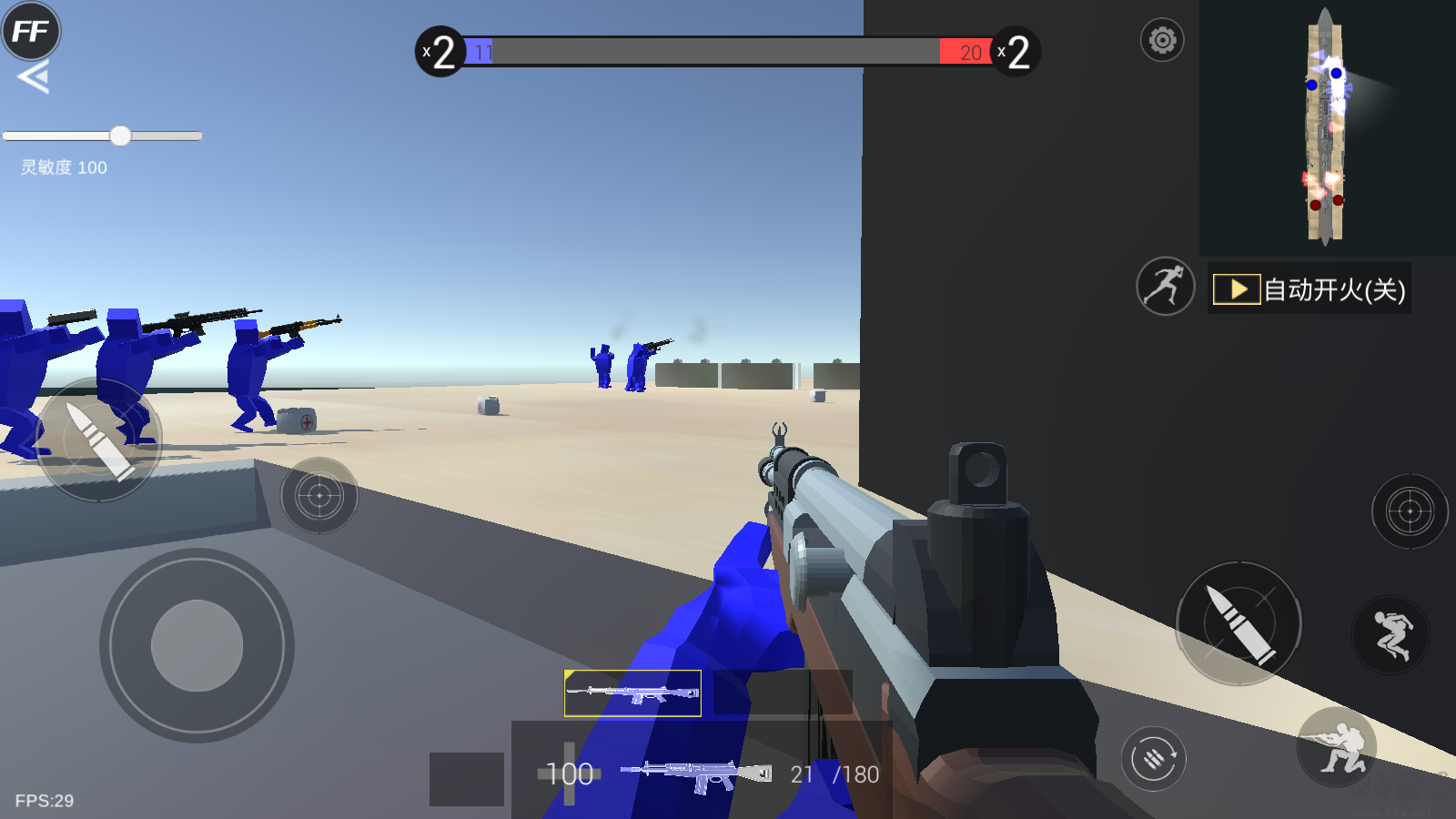 戰(zhàn)地模擬器內(nèi)置作弊菜單無敵版