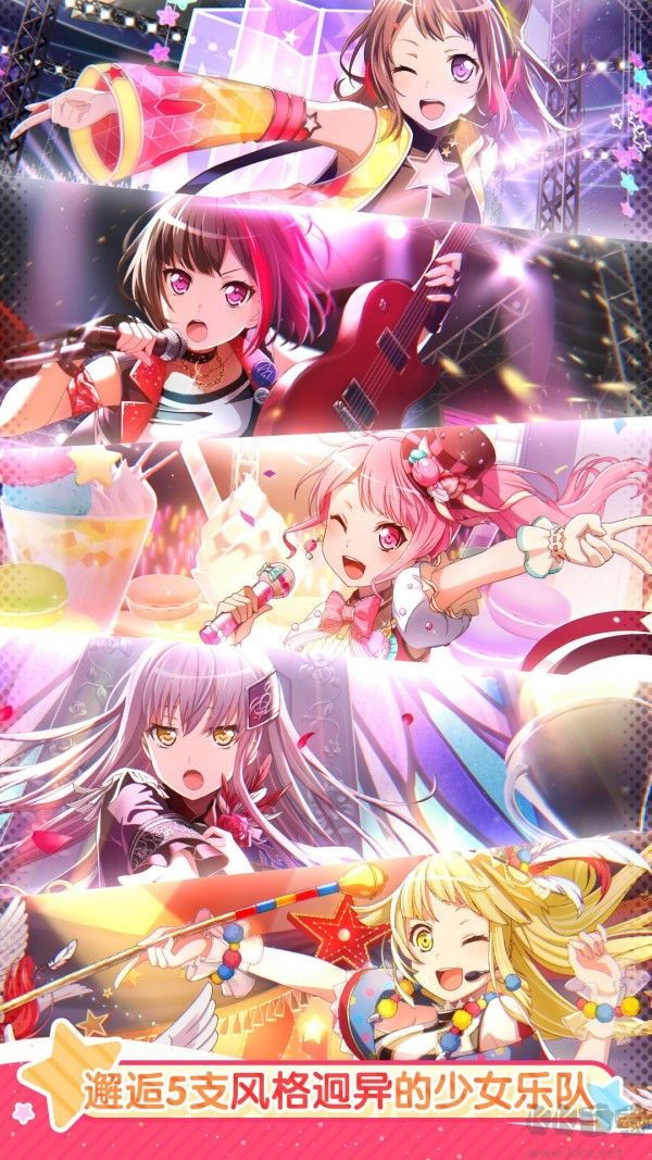 夢(mèng)想?yún)f(xié)奏曲